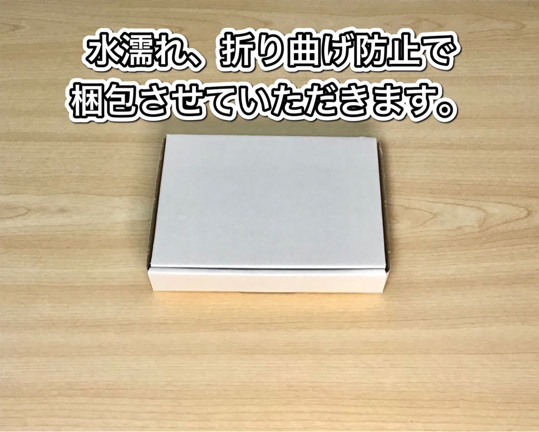 本格構築 【深淵の獣 烙印ビーステッド】デッキ メイン&EX15&二重