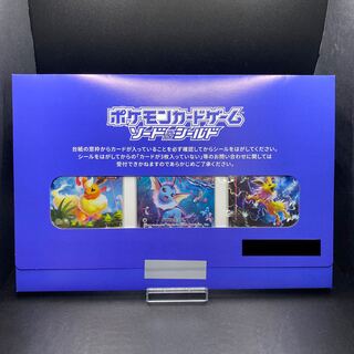 夏ポケカ 未開封」の激安通販 | magi