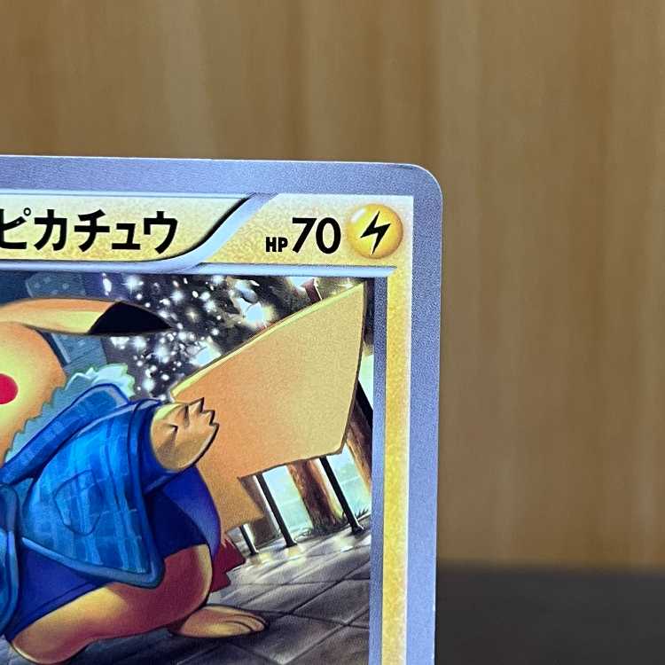 あったかピカチュウ 096/XY-P PROMO プロモ ユニクロ ポケモンカード