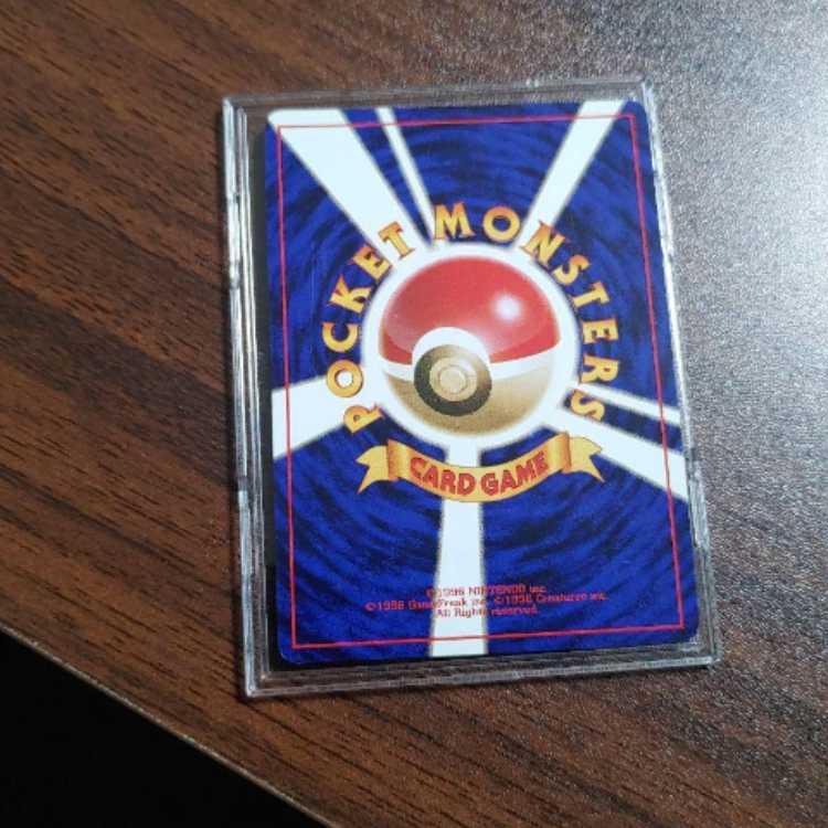 ポケモンカード 旧裏 ゲンガー 1枚の通販 jgug（2142819335） | magi