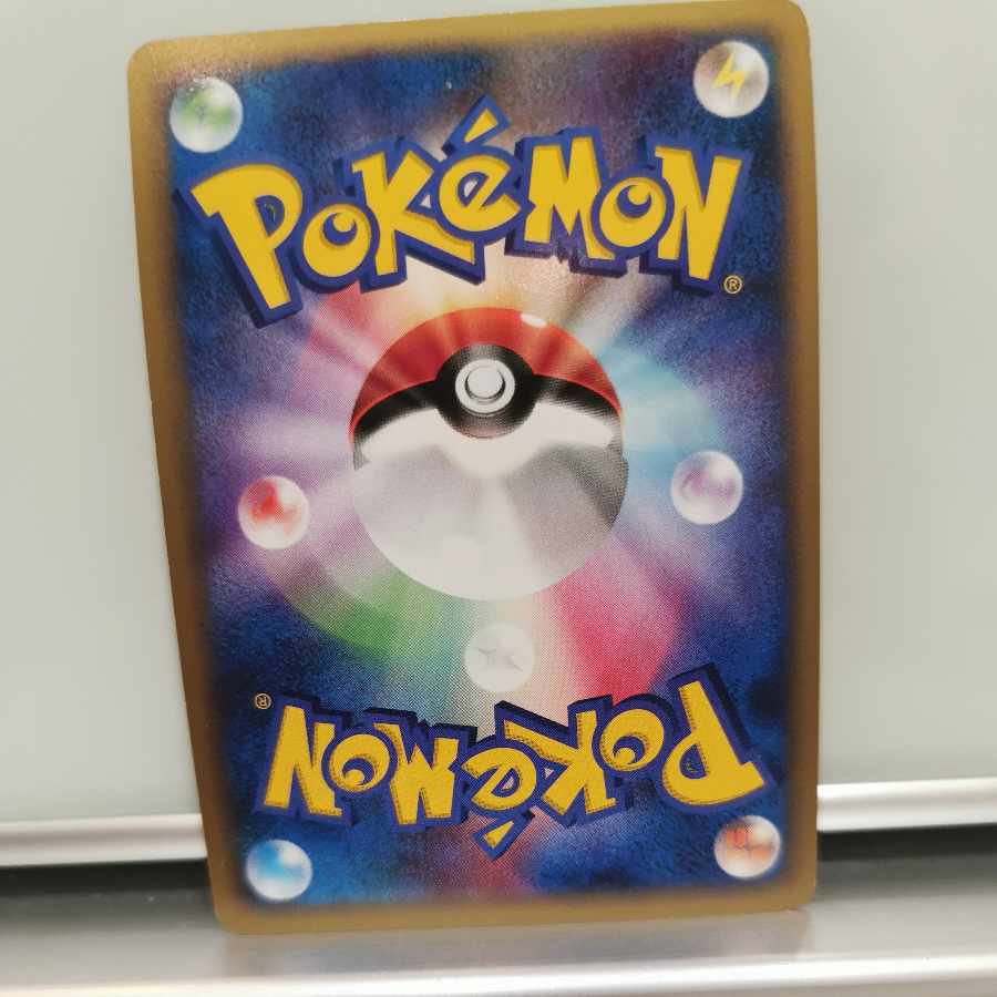 ポケモンカードゲームDPt シェイミLv.X 1枚の通販 はらもち（165803408