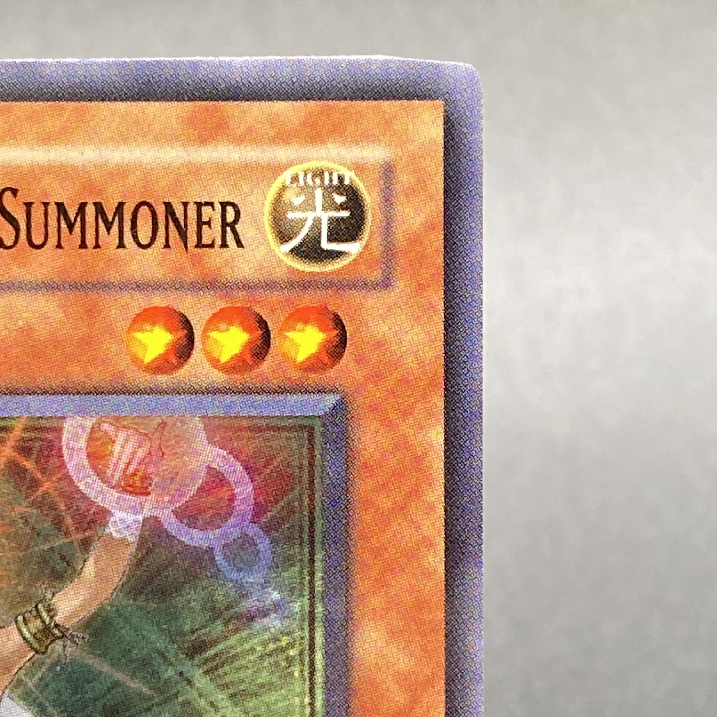 ライトロード・サモナー ルミナス 英語版 スーパー CP08-EN005 1枚の