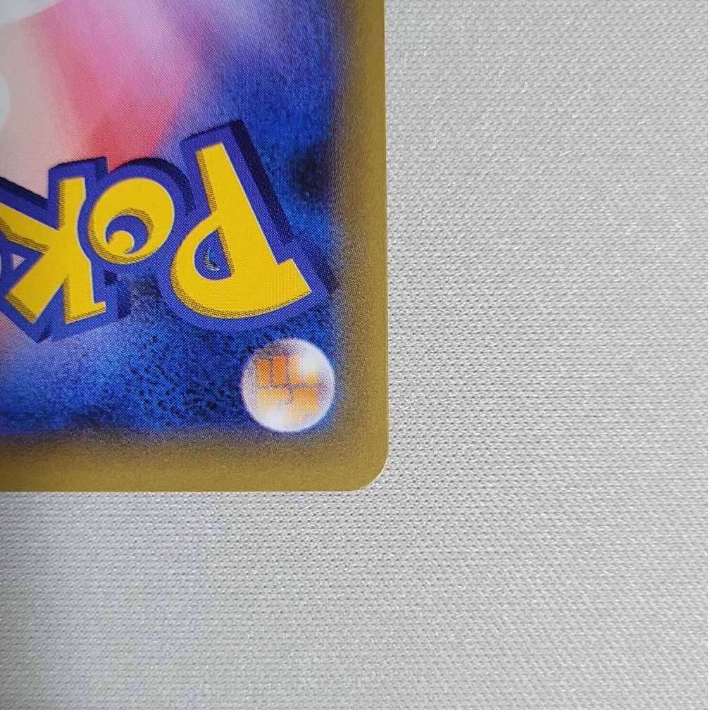 ポケモンカード カリン 256/XY-P カリンのナイトバトル ジムプロモ