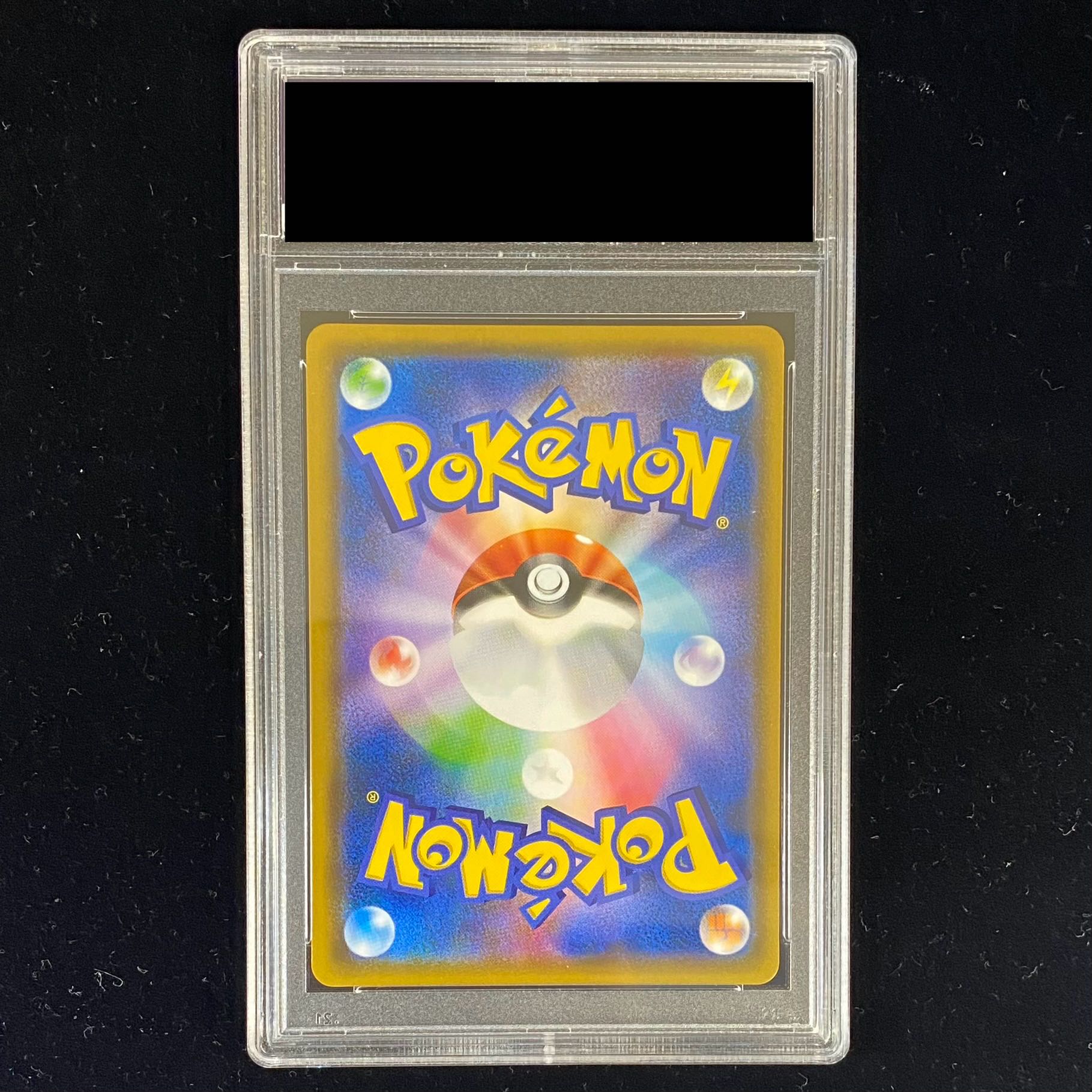 PSA10】リーリエ TR 053/054 1枚の通販 土日祝休@magi公式(コレクター