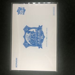 青眼の白龍 東京ドーム」の激安通販 | magi