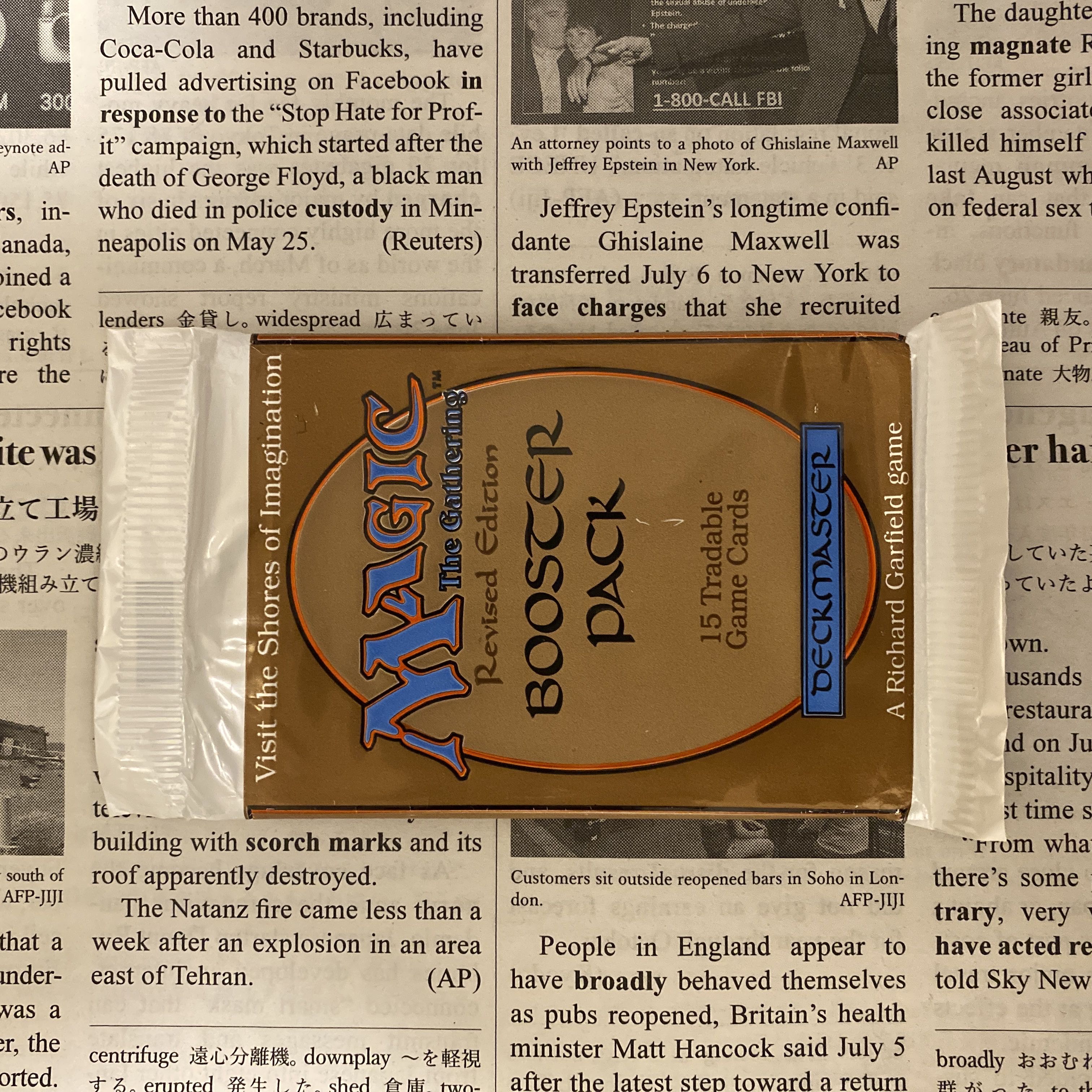 MTG 未開封パック リバイズド 英語 1パックの通販 Rey（56053854） | magi