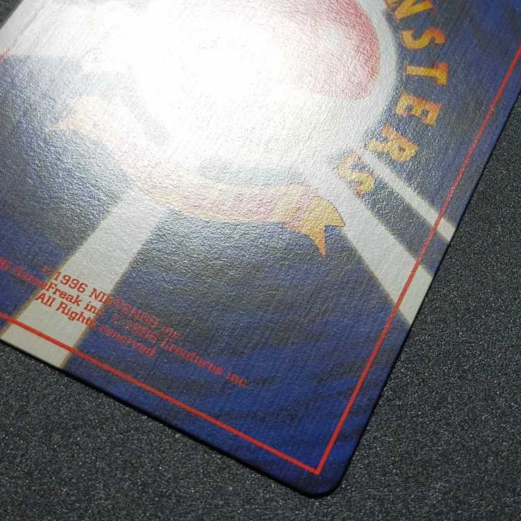 ひかるミュウツー : 旧裏[neo4 No.150](拡張パック第4弾 「闇、そして