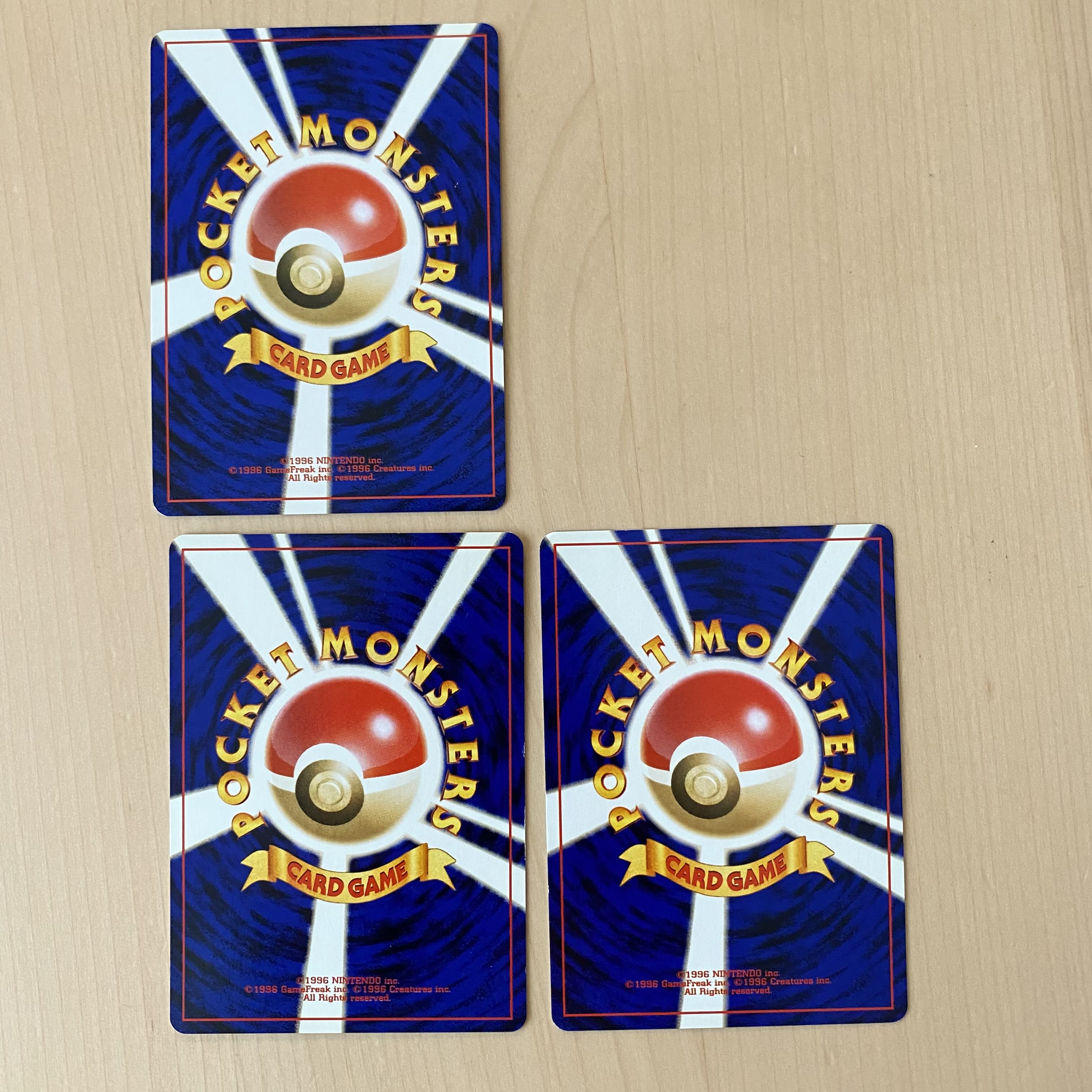 ポケモンカード neo 拡張パック 第4弾 闇、そして光へ 旧裏 22枚セット