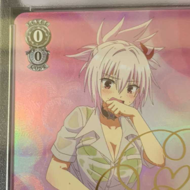 PSA10】女子としての生活 祭里(サイン入り) SP AYT/W110-T02SP 1枚の