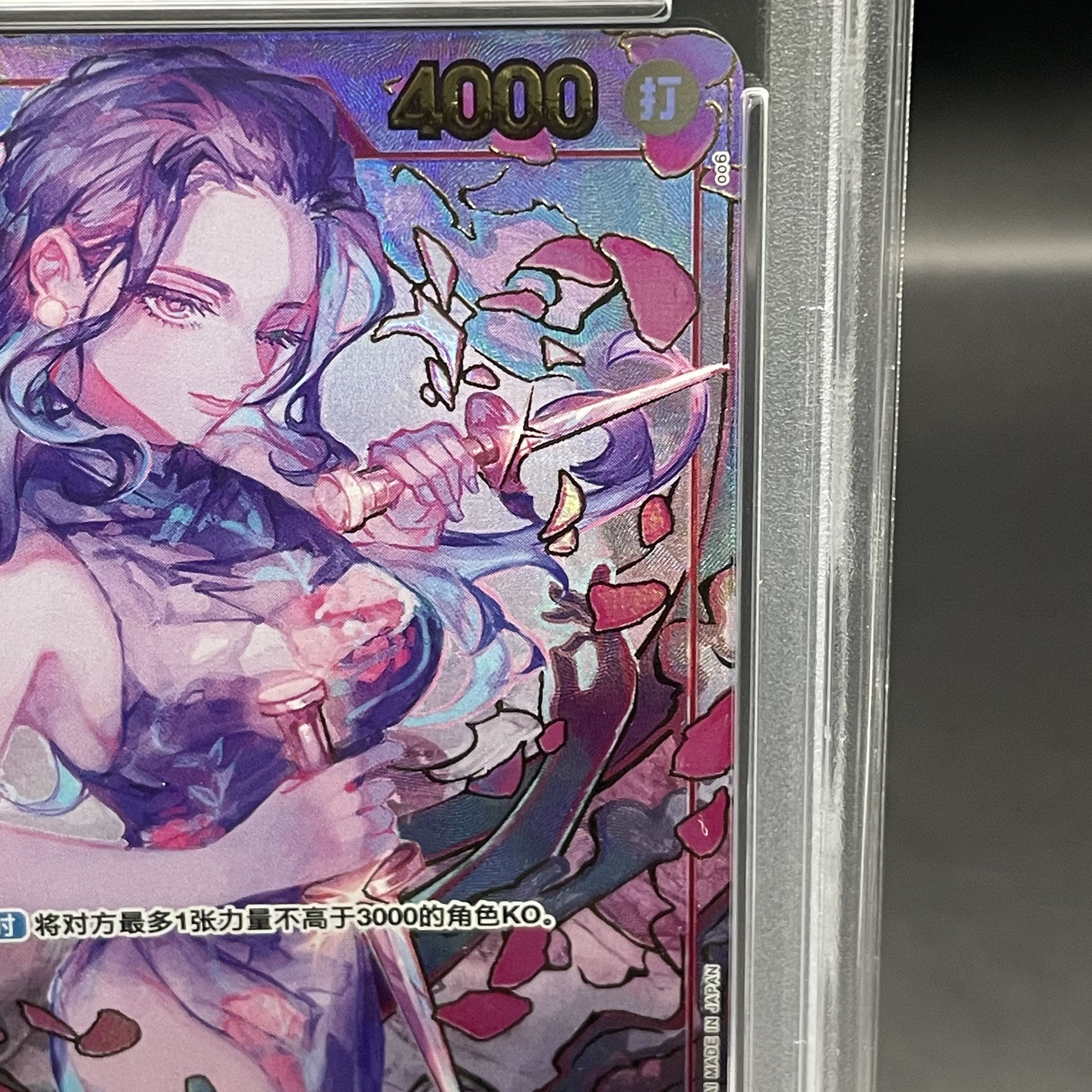 PSA10] Chinese Version 1st ANNIVERSARY SET Nico Robin R OP01-017 1