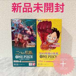 ワンピースカード box」の激安通販 | magi