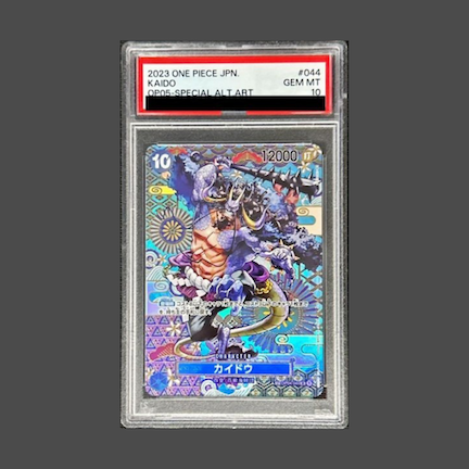 PSA10】カイドウ(パラレル) SP OP04-044 1枚の通販 土日祝休@magi公式