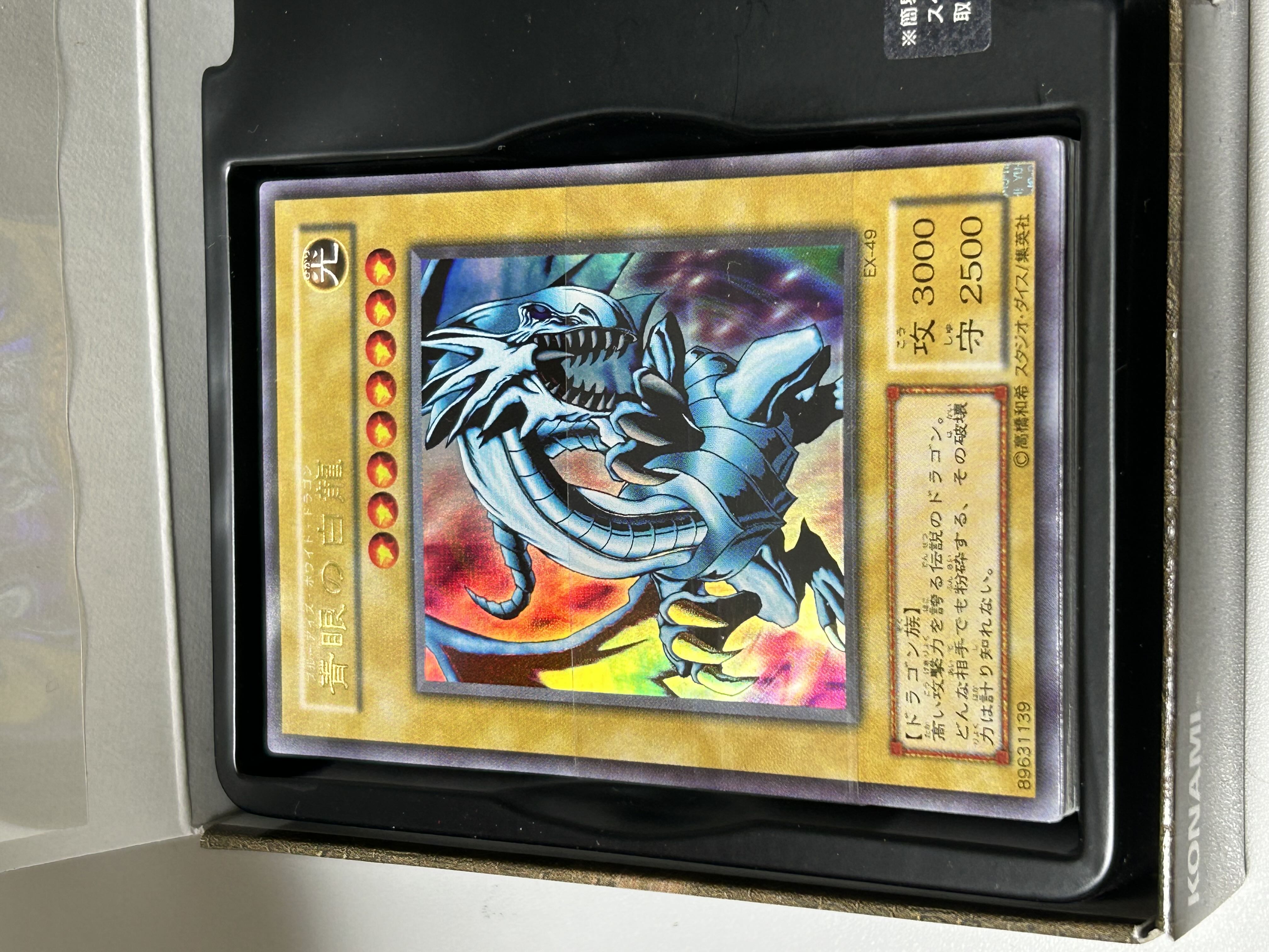 遊戯王 EX-R デッキセット 1枚の通販 ろこもこ（2037364560） | magi