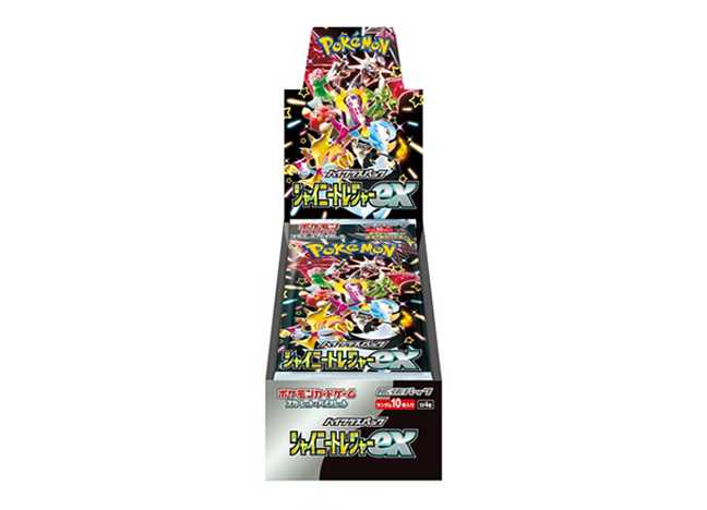 10BOX ポケモンカードゲーム ハイクラスパック シャイニースターV