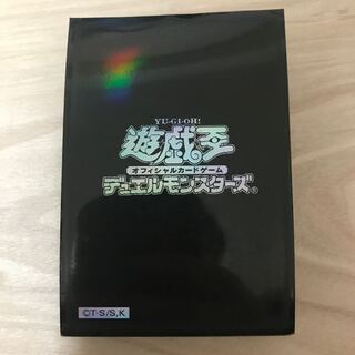 遊戯王 初期ロゴ スリーブ 黒 40枚の通販 M.（726582243） | magi