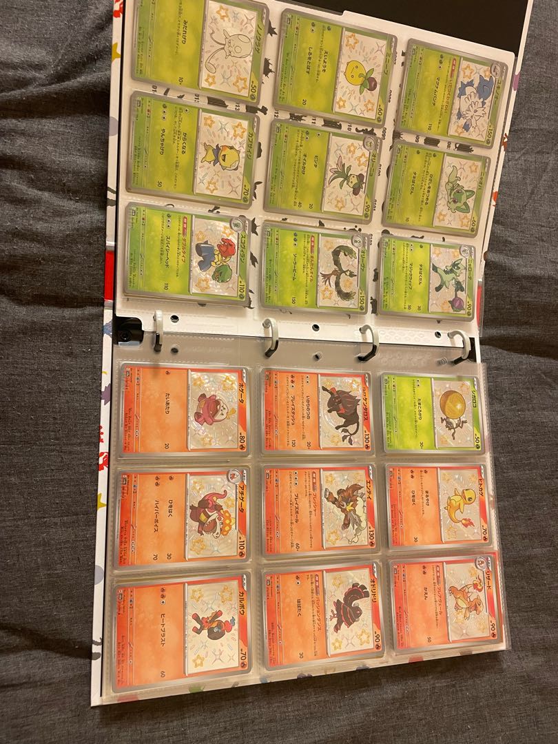 シャイニートレジャーs レアの色違い129種類 コンプリートセット