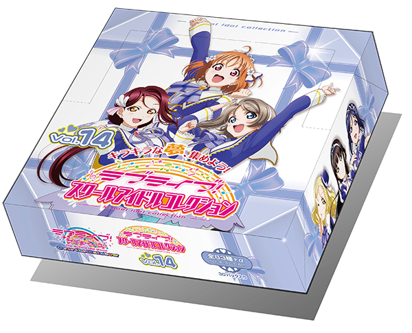 Aqours ｜ ラブライブ！スクールアイドルコレクション – スクコレ