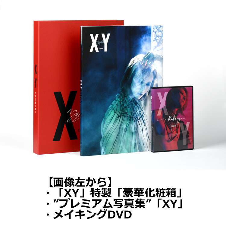 STORE | YOSHIKI OFFICIAL STORE