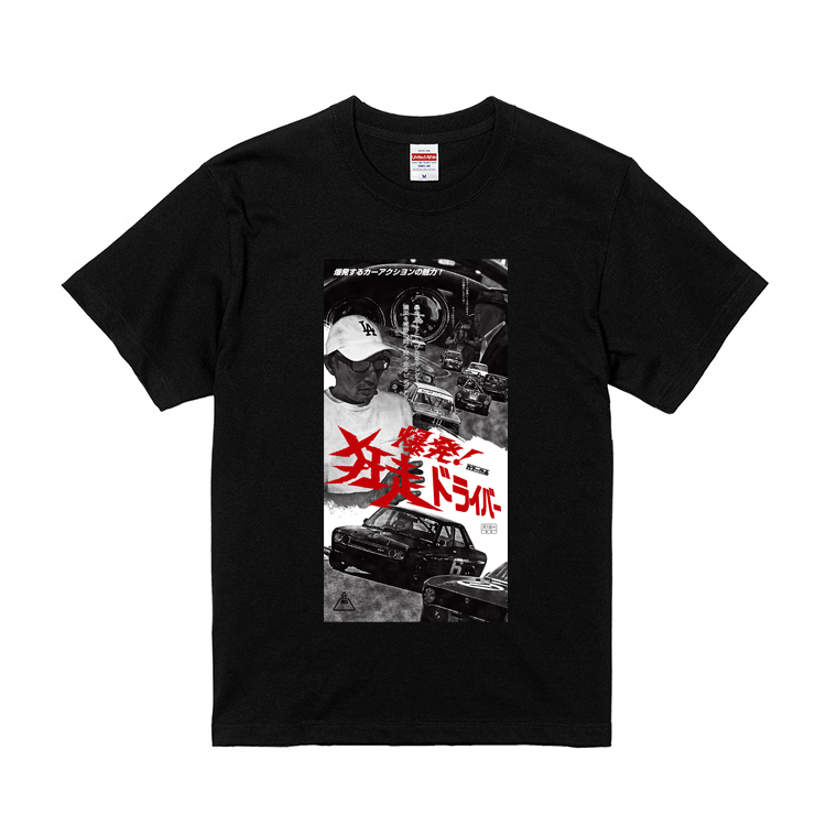 STORE | クレイジーケンバンド OFFICIAL WEB SITE