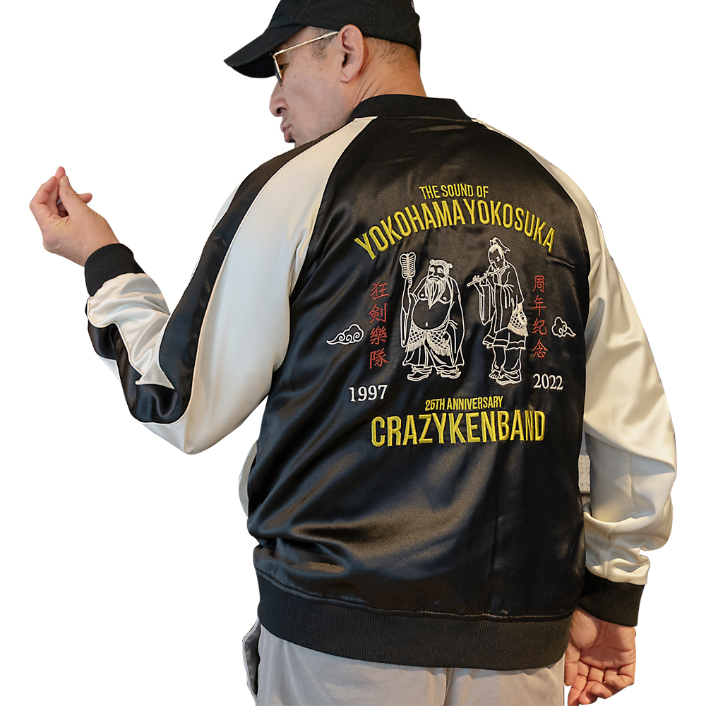 STORE | クレイジーケンバンド OFFICIAL WEB SITE