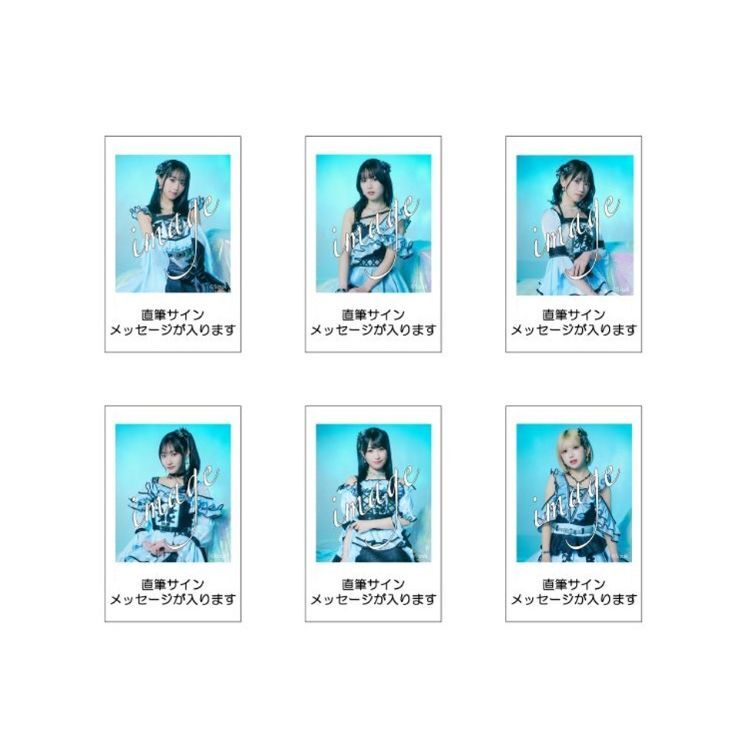 STORE | LarmeR Official STORE