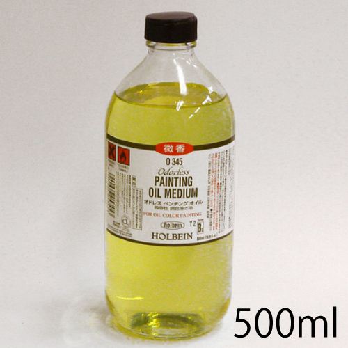 ホルベイン】ホルベイン 画用液 オドレスペンチングオイルの通販|画用