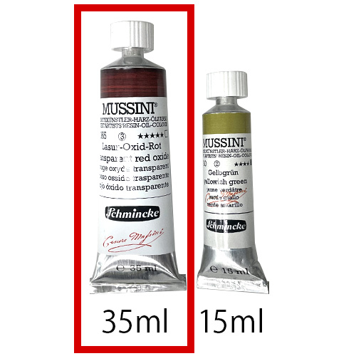 シュミンケ】シュミンケ ムッシーニ天然樹脂油絵具 35mlチューブの通販