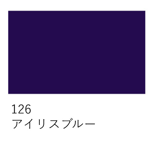 ニッカー絵具】ニッカー ポスターカラー 130ml［57色］（大瓶）の通販