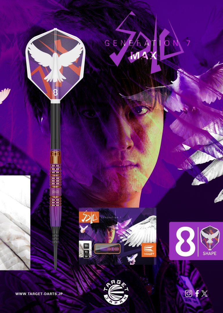 ニュース - TARGET SPORTS JAPAN