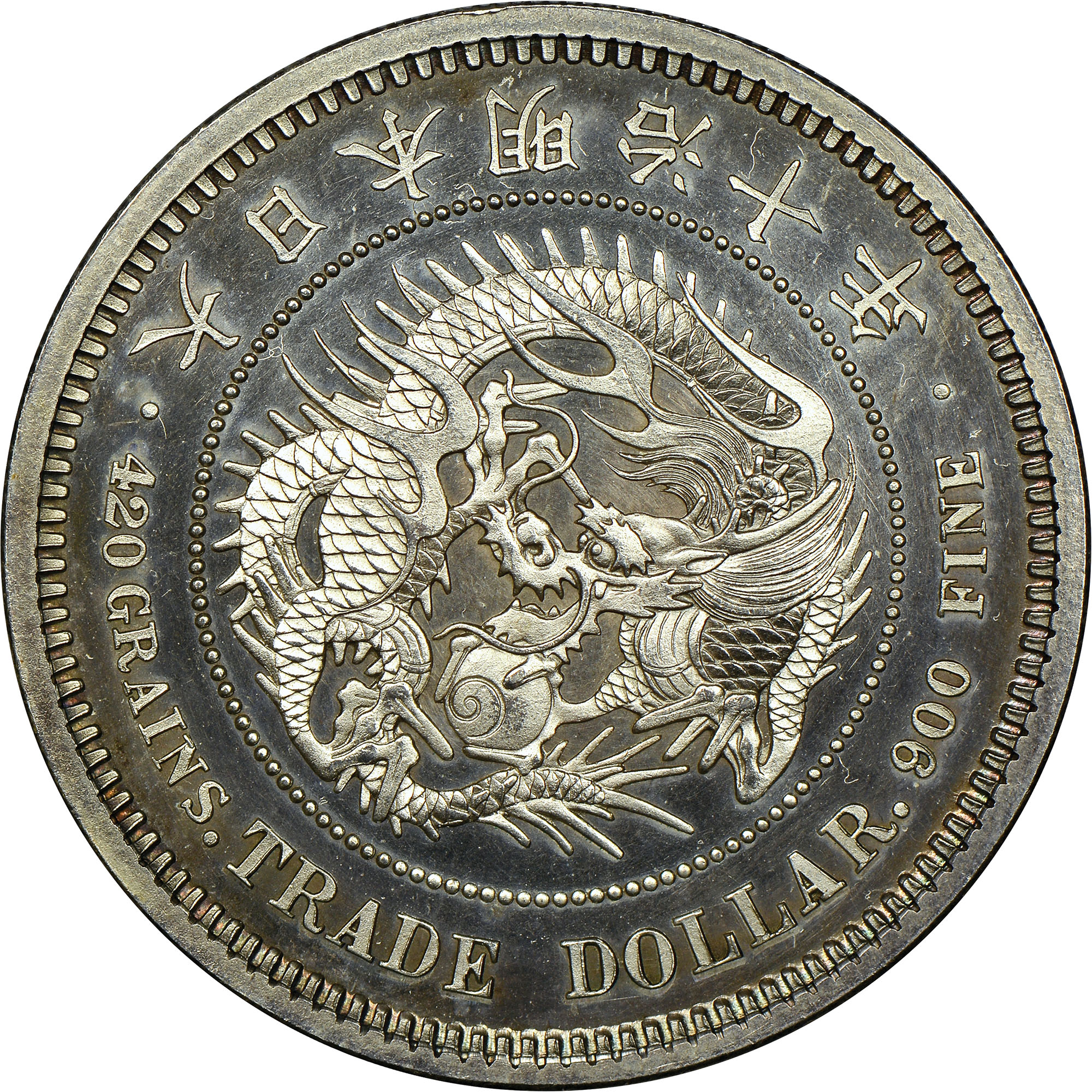 Japan Trade Dollar Y 14 Prices & Values | NGC