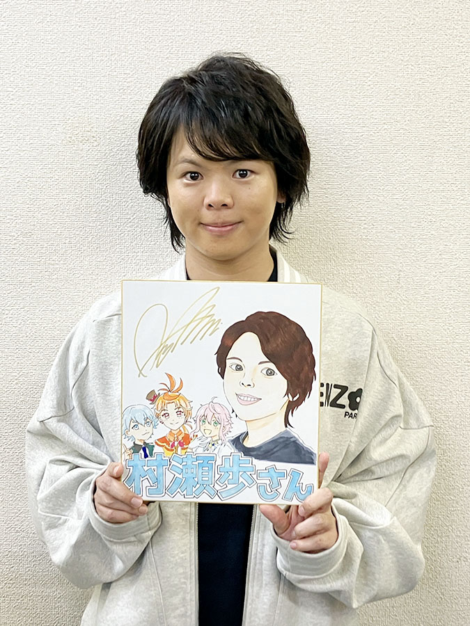 声優 村瀬歩さんTALK LIVE!!（音楽とアニメの学園祭CAT伝説2023