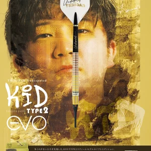 KID TYPE2 EVO Tomoya Goto: Evolution in Dart Design