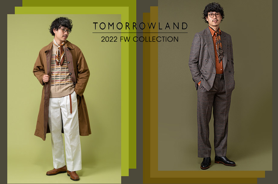 トゥモローランド＞2022年秋冬コレクション | 三越伊勢丹オンライン
