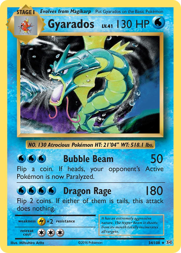 Gyarados (EVO 34/108) - XY - Evolutions | インターナショナル・カー