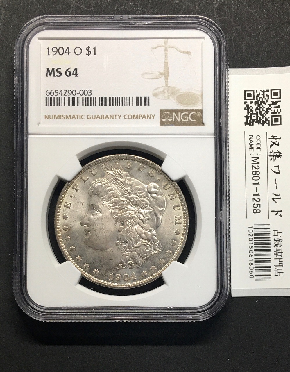 アメリカ ピースダラー 1ドル銀貨 1923年銘 自由の女神像 極美品-2097