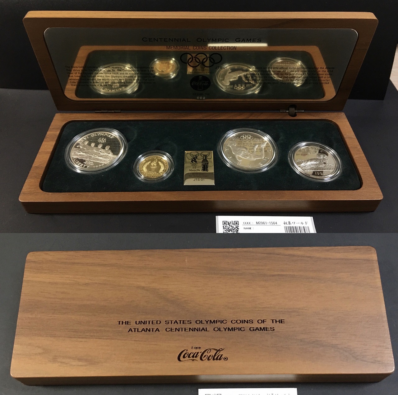 アメリカ ピースダラー 1922年銘 1ドル 量目26.72g 極美品 | 収集ワールド