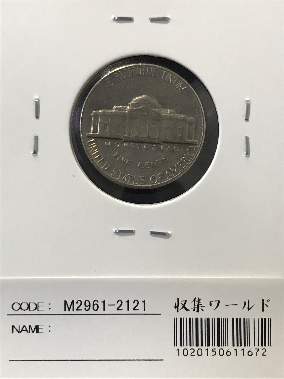 アメリカ 旧5セント銀貨 トーマス・ジェファーソン 1970年Dマーク 美品