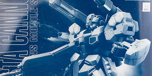 MG ジェスタ・キャノン レビュー