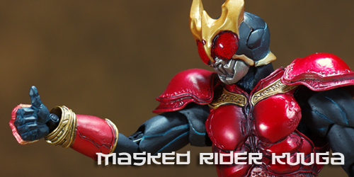 SICクウガディケイドエディション レビュー