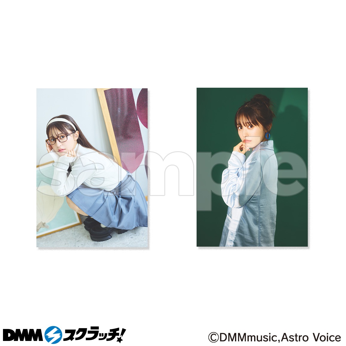 逢田梨香子 スクラッチ第二弾 - DMMスクラッチ