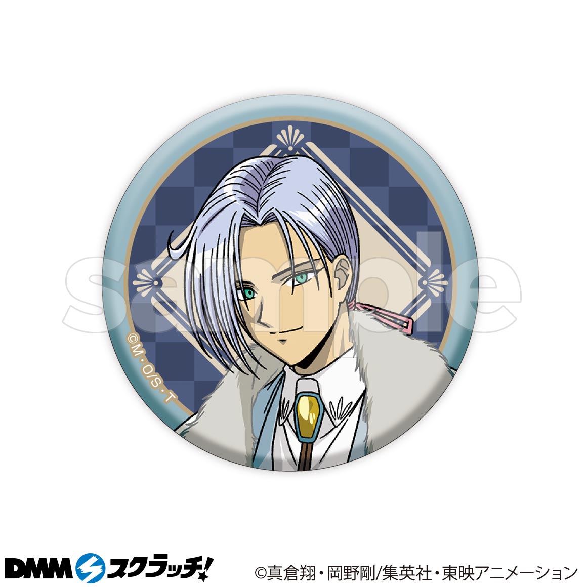 TVアニメ『地獄先生ぬ〜べ〜』 スクラッチ - DMMスクラッチ