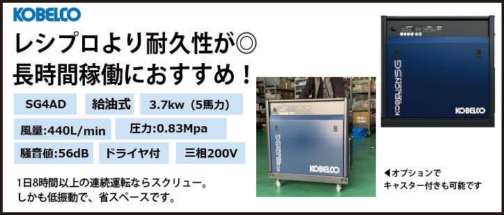 CAC Jell Plus 204本（60本入り✖️3箱➕6本入り✖️4袋） CAC Jell