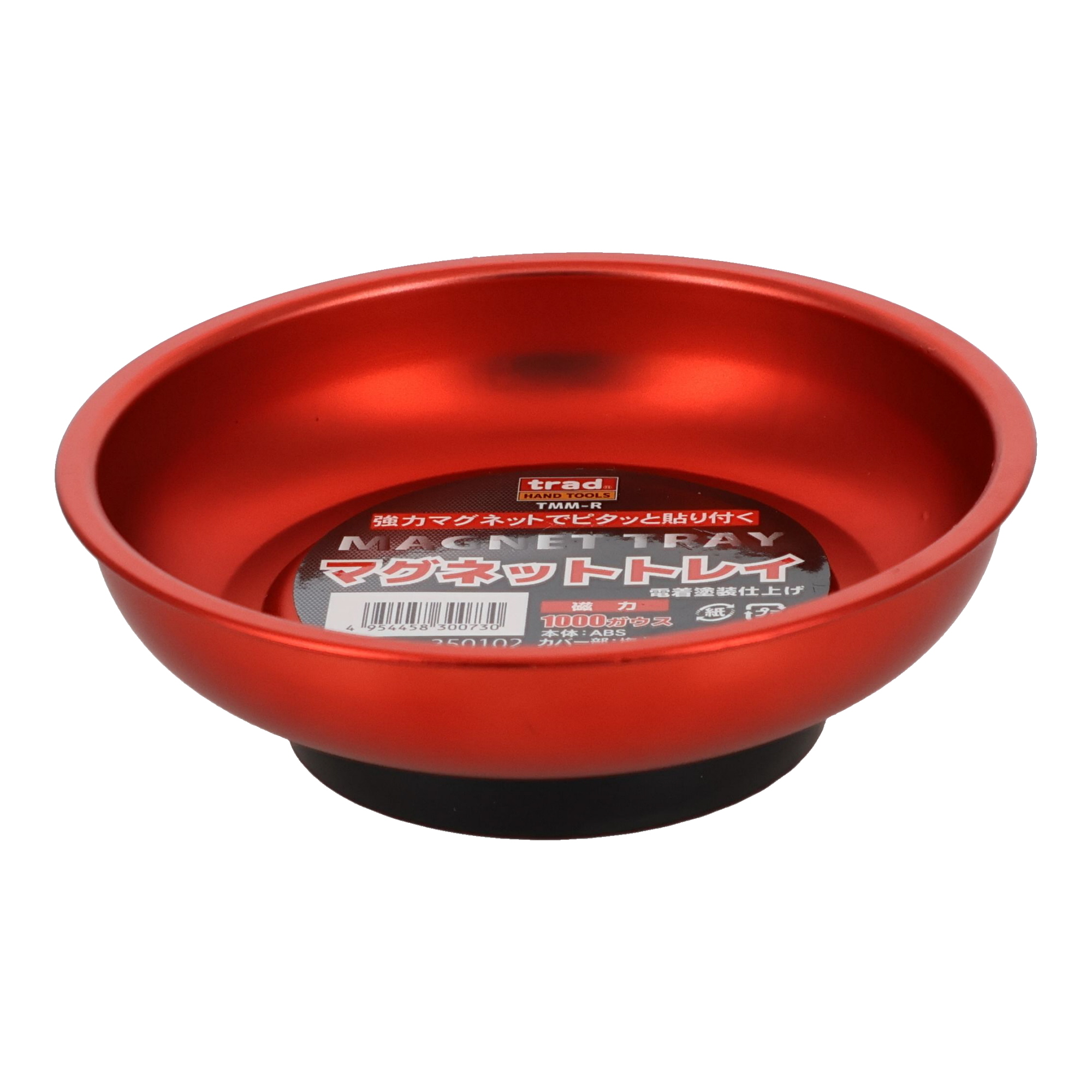TMM-R 専用工具 マグネットトレー ホルダー マグネットトレイ Mサイズ