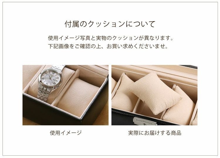 腕時計ケース 5本用 鍵付き 革 レザー 収納ボックス ディスプレイ