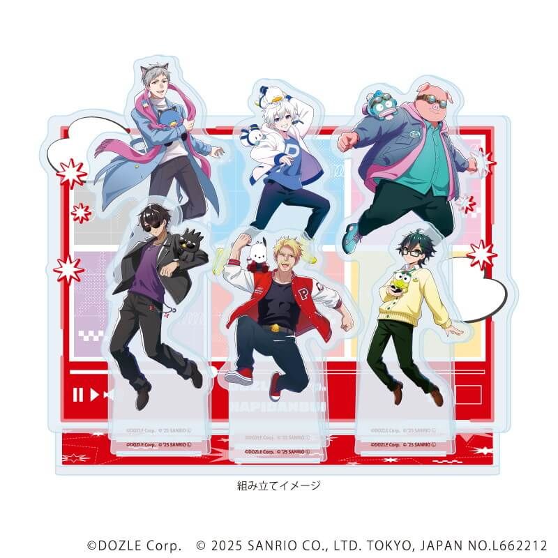 ドズル社×はぴだんぶい｜クリアファイル「ドズル社×はぴだんぶい」01