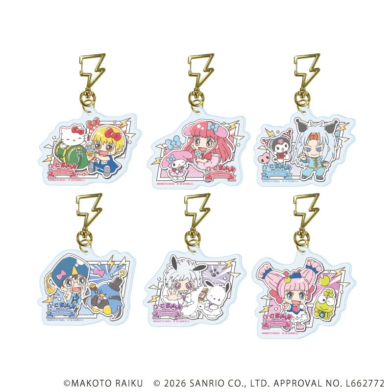 金色のガッシュ!!×サンリオキャラクターズ｜雷型ナスカン付きアクリル