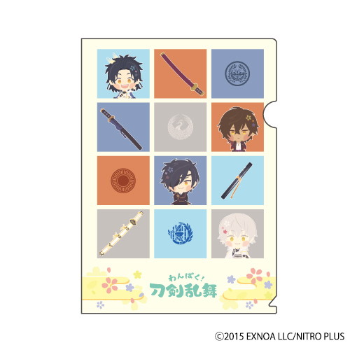 わんぱく！刀剣乱舞｜クリアファイル「わんぱく！刀剣乱舞」12/燭台切