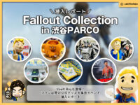 fallout-collection-in-shibuya-