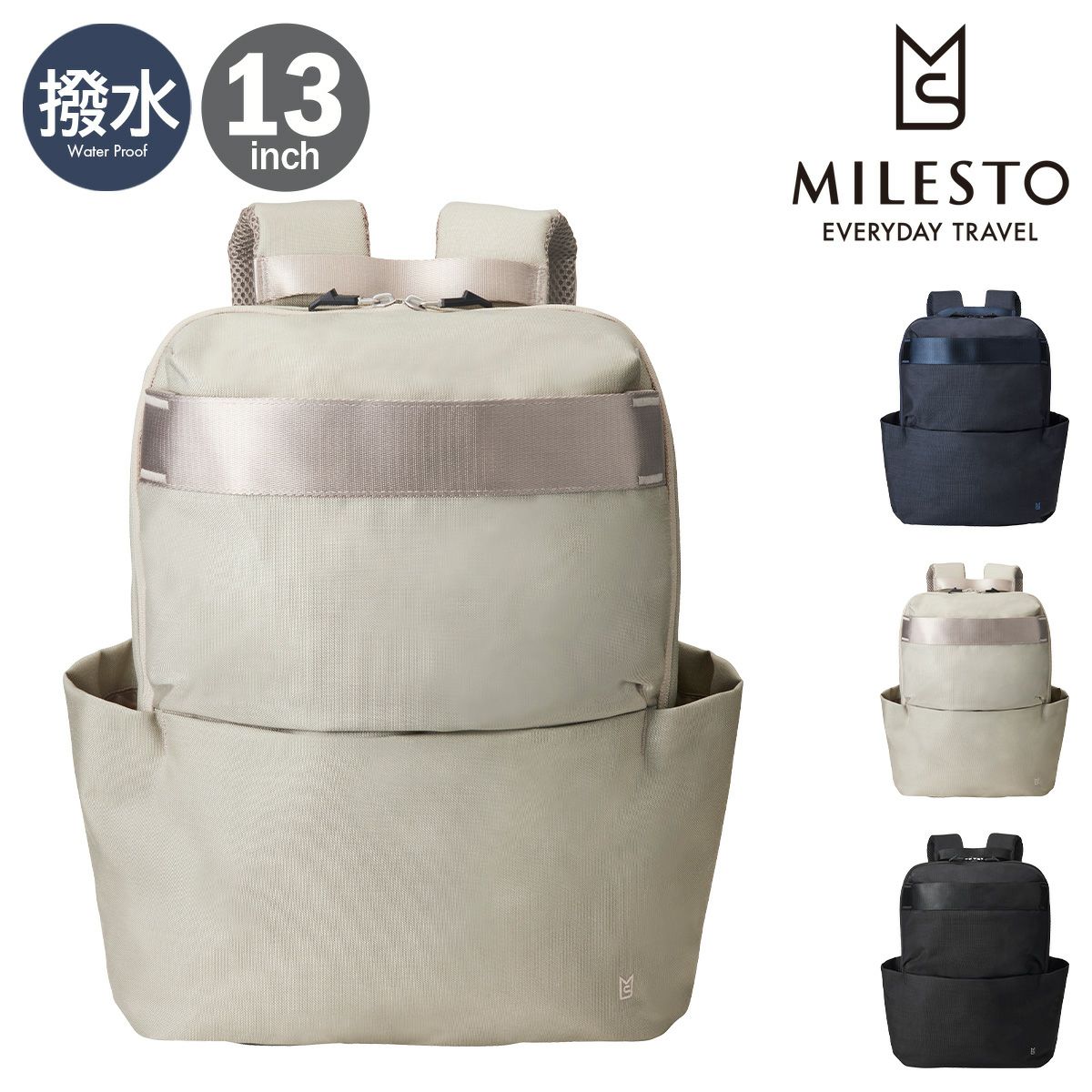 ミレスト リュック 2WAY 13インチ 撥水 ナイロン ストラクト メンズ