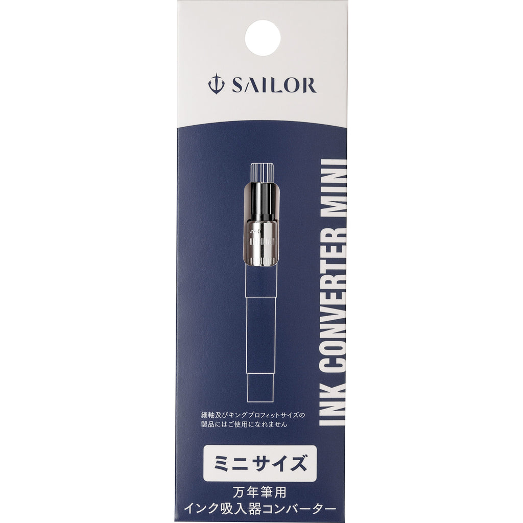 万年筆用インク吸入器コンバーターミニ – セーラーショップ